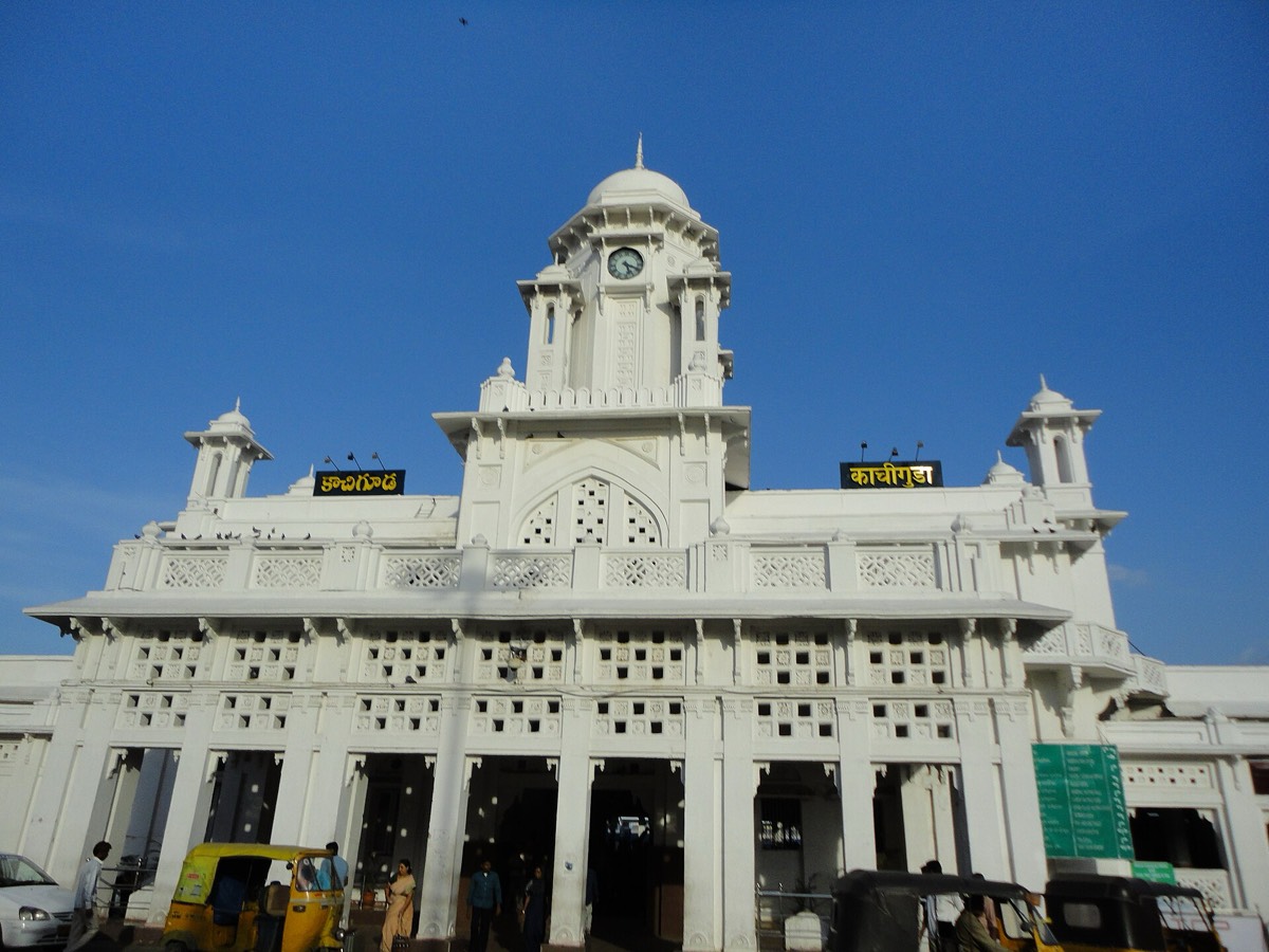 The station building at Kacheguda, Hyderabad.